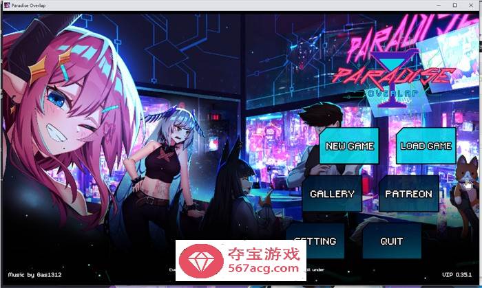 【互动SLG/英文/全动态】调酒师的天堂~Paradise Overlap V0.35.1 最新破解版+全回想【更新/PC+安卓/700M】-顽兔