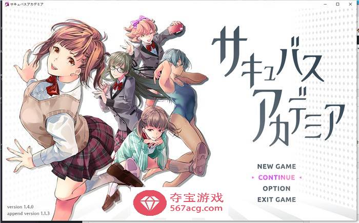 【大型SLG/汉化/全动态】魅魔学院 V1.40+DLC V1.13 AI精翻汉化版+全回想【新汉化/4G】-顽兔