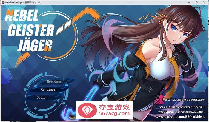 【神作RPG中文高能NTR】除灵猎人：第零羔羊 V1.12 官中步兵版+存档+攻略【更新PC1.5G】-顽兔