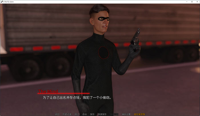 图片[5]-反派的遗产(Villains Legacy) ver1.5.1 汉化版 PC+安卓 动态SLG游戏 3.7G-顽兔