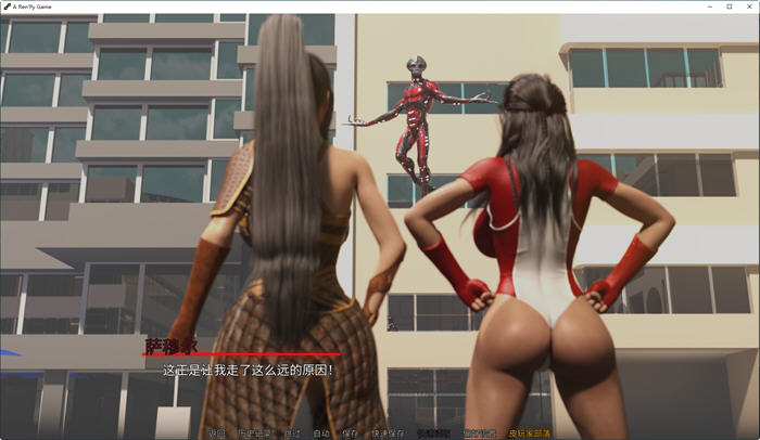 图片[3]-反派的遗产(Villains Legacy) ver1.5.1 汉化版 PC+安卓 动态SLG游戏 3.7G-顽兔