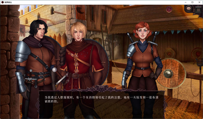 图片[4]-寄生暗黑(Parasite Black) ver0.148 AI汉化作弊版 手绘SLG游戏 1.4G-顽兔