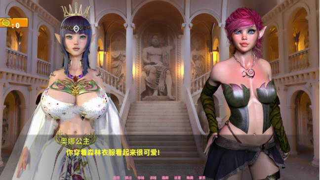 图片[4]-地牢奴隶(Dungeon Slaves) ver0.65 汉化版 PC+安卓 动态SLG游戏 3.9G-顽兔