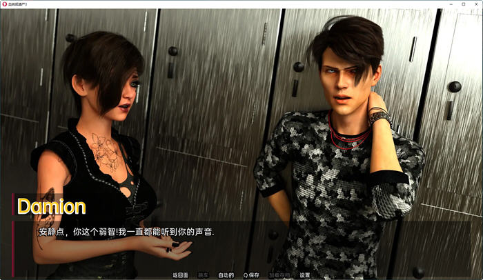 图片[3]-血统或遗产(Lineage or Legacy) Ch.3B 汉化版 PC+安卓 动态SLG游戏 3.7G-顽兔