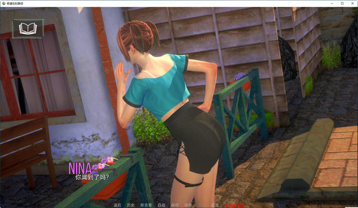 图片[3]-被遗忘的途径 ver0.1 汉化版 PC+安卓 动态SLG游戏 3.4G-顽兔