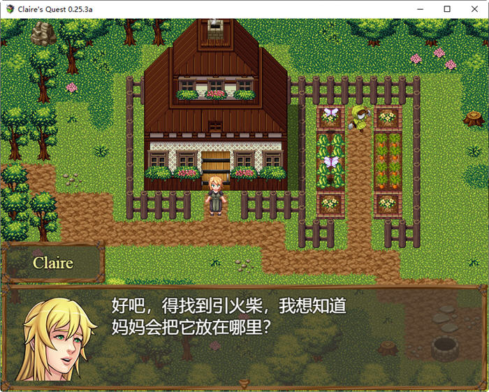 图片[3]-克莱尔的追求(Claire Quest) ver0.25.3a 汉化版 PC+安卓 RPG游戏 4G-顽兔