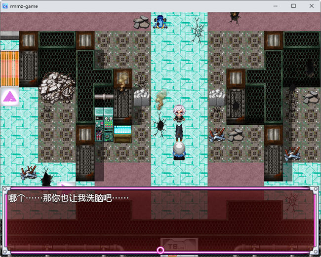图片[2]-英雄沉沦肃清计划 ver1.1C 官方中文版 PC+安卓+全回想 RPG游戏 2G-顽兔