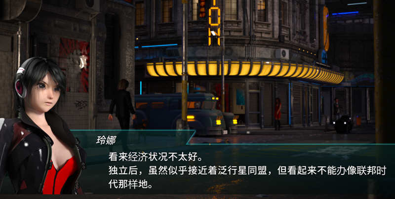 流星猎犬 ver20230630 官方中文版 横板动作ACT游戏 6G-顽兔