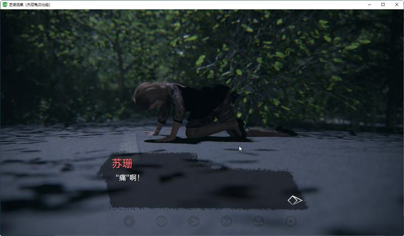 图片[3]-芝诺选集 ver0.2.96 汉化版 PC+安卓 动态SLG游戏 3.7G-顽兔