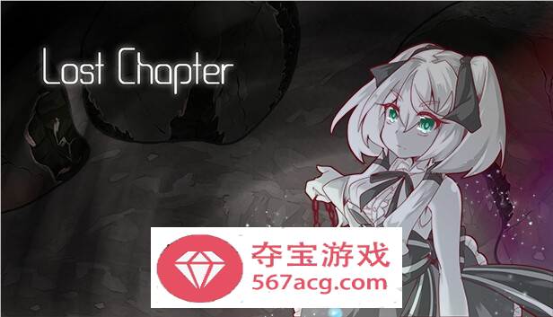 【卡牌战斗SLG中文动态】失落的篇章：Lost Chapter Bui11700257 官方中文版【新作CV500M】-顽兔