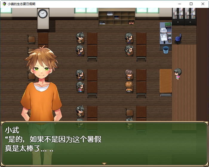 图片[2]-小镇的生态夏日假期 汉化作弊版 PC+安卓 RPG游戏 1.6G-顽兔