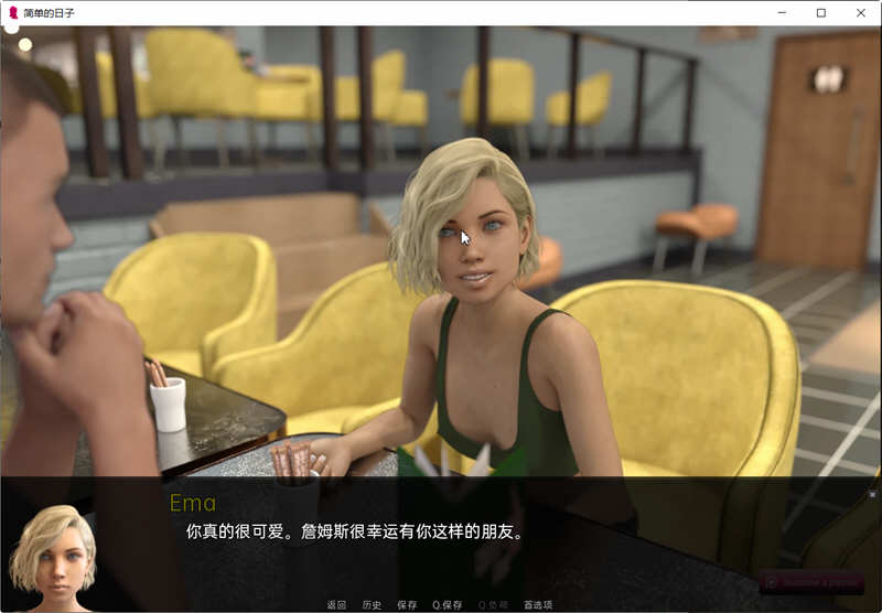 图片[5]-简单的日子(Simple Days) ver1.7.0 汉化版 PC+安卓 动态SLG游戏 3.7G-顽兔