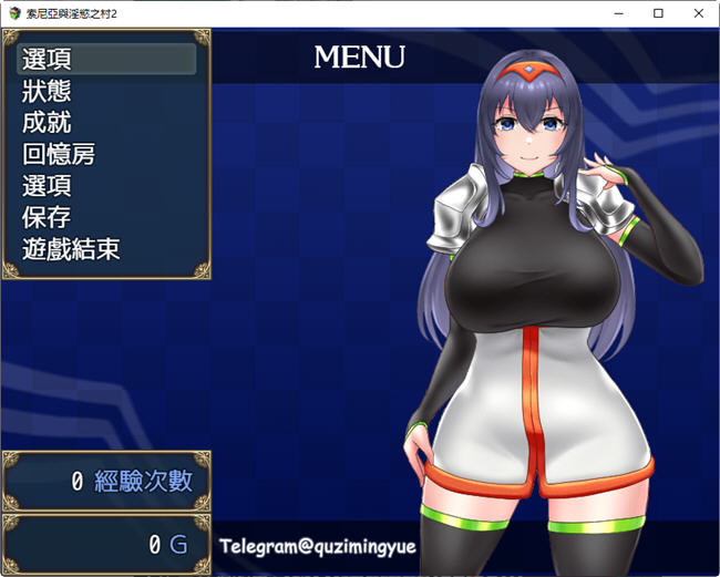 图片[4]-索尼亚与银欲之村2 官方中文版 探索RPG游戏+全回想 850M-顽兔