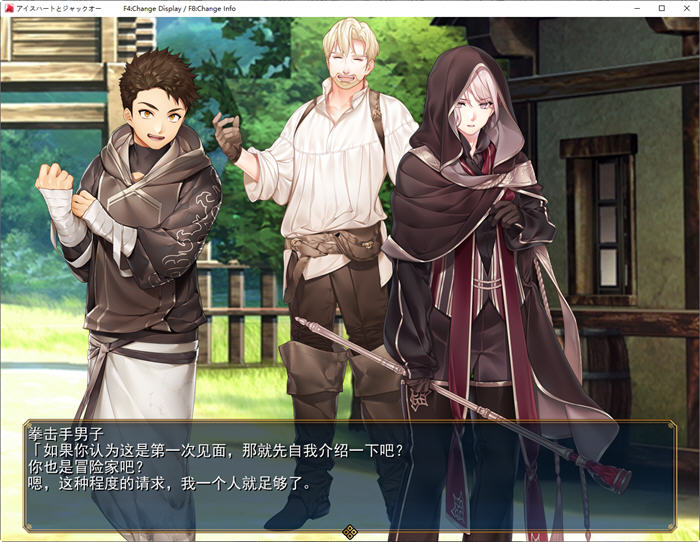 图片[3]-冰之心和杰克奥 ver1.05c AI精翻汉化版 爆款RPG游戏 2.9G-顽兔
