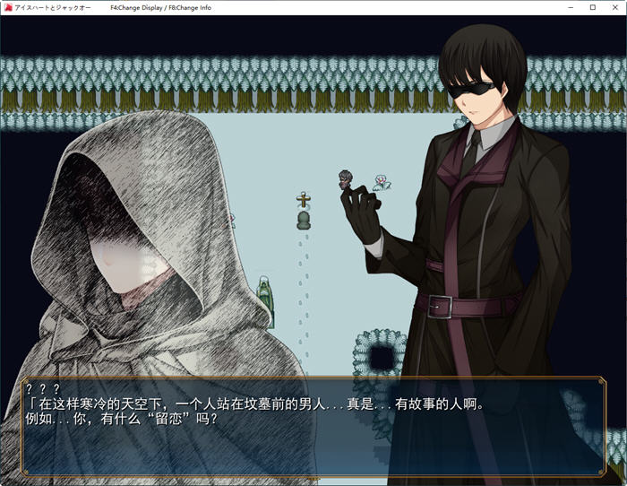 图片[2]-冰之心和杰克奥 ver1.05c AI精翻汉化版 爆款RPG游戏 2.9G-顽兔