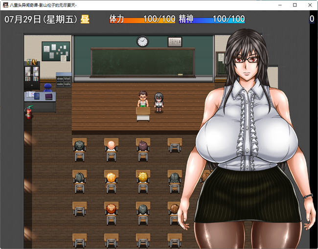 图片[3]-八重头异世闻奇谭影山伦子的夏天 ver1.5 AI精翻汉化版 RPG游戏+存档-顽兔