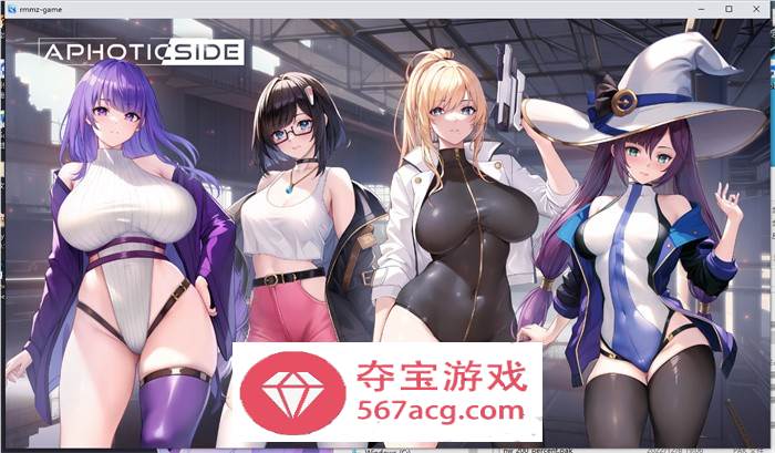 【RPG中文超精美】漆黑的边界：Aphotic Side Ver0.2 官方中文步兵版【新作PC+安卓700M】-顽兔