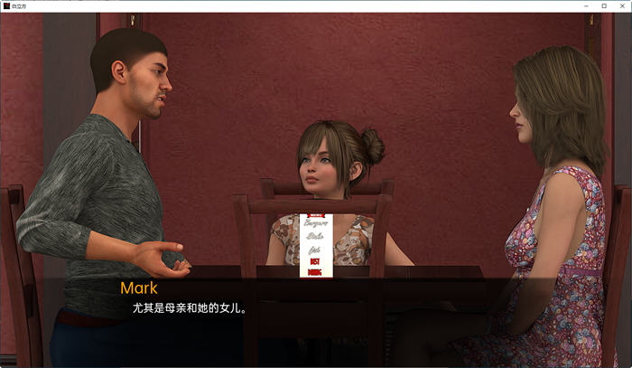 图片[2]-白立方(White Cube) ver0.4B 汉化版 PC+安卓 动态SLG游戏 3.4G-顽兔