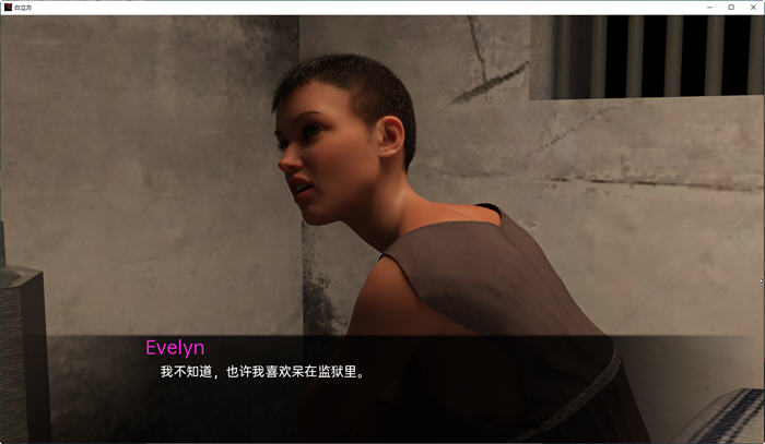 图片[3]-白立方(White Cube) ver0.4B 汉化版 PC+安卓 动态SLG游戏 3.4G-顽兔