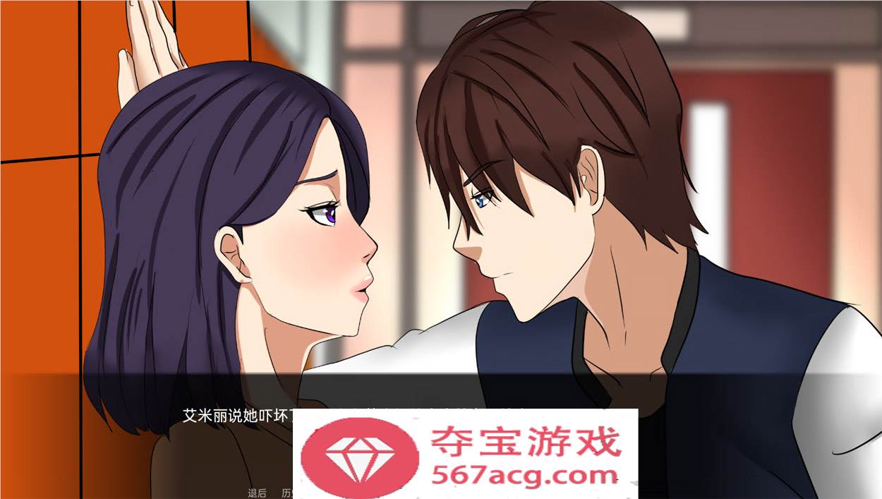 图片[3]-【亚洲SLG汉化2D】怪异的星期五 Freaky Friday V0.5 汉化版【PC+安卓670M】-顽兔