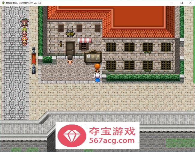 图片[3]-亡国公主塞拉斯蒂娅 ver3.0 AI汉化版 日系RPG游戏 900M-顽兔