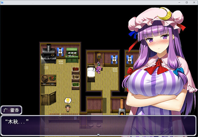 图片[5]-失去魔力的魔女被迫冒险 云翻汉化版 日系RPG游戏 1.1G-顽兔