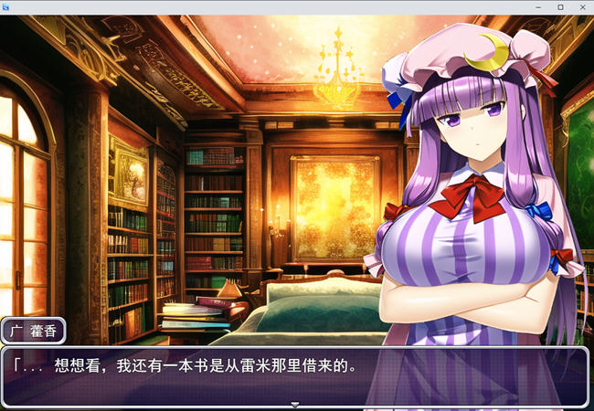 图片[2]-失去魔力的魔女被迫冒险 云翻汉化版 日系RPG游戏 1.1G-顽兔