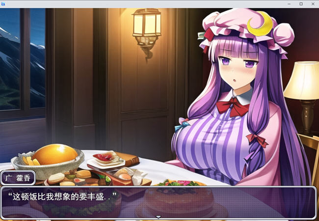 图片[4]-失去魔力的魔女被迫冒险 云翻汉化版 日系RPG游戏 1.1G-顽兔