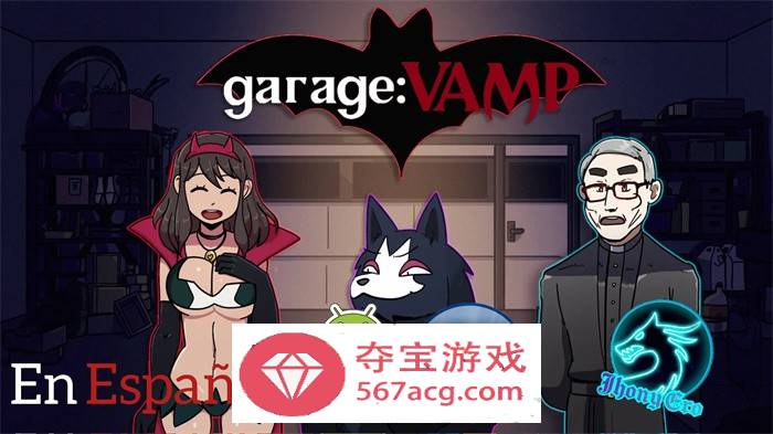 【日式SLG汉化】吸血鬼日记 garageVAMP 最新汉化版【PC+安卓1.5G】-顽兔