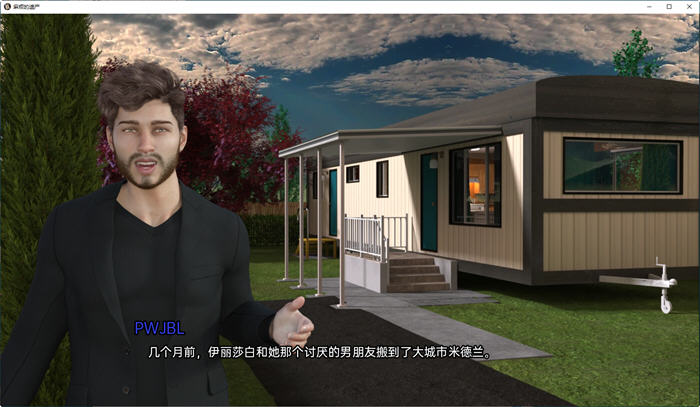 图片[2]-麻烦的遗产(Troubled Legacy) ver0.0.25 汉化版 PC+安卓 SLG游戏 3.5G-顽兔