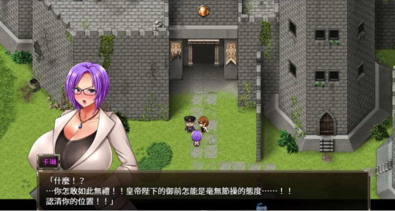 图片[3]-卡琳·典狱长 ver1.2.5.22 官方中文作弊版+健身房全DLC RPG神作 1.8G-顽兔