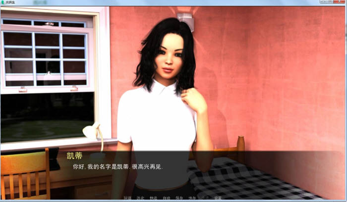 图片[4]-交换生(Exchange Student) Ver0.7.2 汉化版 PC+安卓 动态SLG游戏 2.7G-顽兔