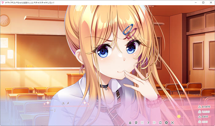 图片[4]-少女与老师的恩爱生活 AI精翻汉化版 ADV游戏+全CG存档+全CV 1G-顽兔
