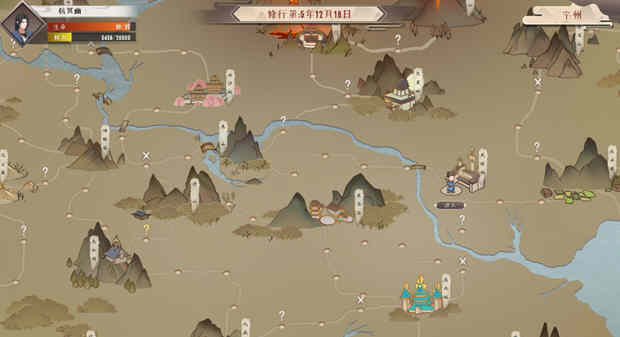 图片[3]-觅长生 ver1.0.030 中文正式版整合化神领域DLC 修仙角色扮演游戏 1.4G-顽兔