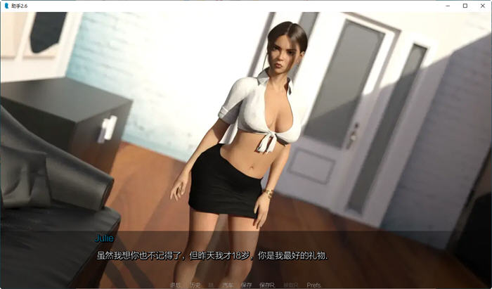 图片[3]-助理(The Assistant) CH.2.6 汉化版 PC+安卓+画廊全开 动态SLG游戏 1.5G-顽兔