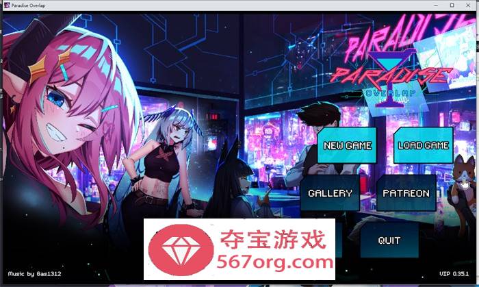 【互动SLG英文全动态】调酒师的天堂~Paradise Overlap V0.40 最新破解版+全回想【更新PC+安卓700M】-顽兔