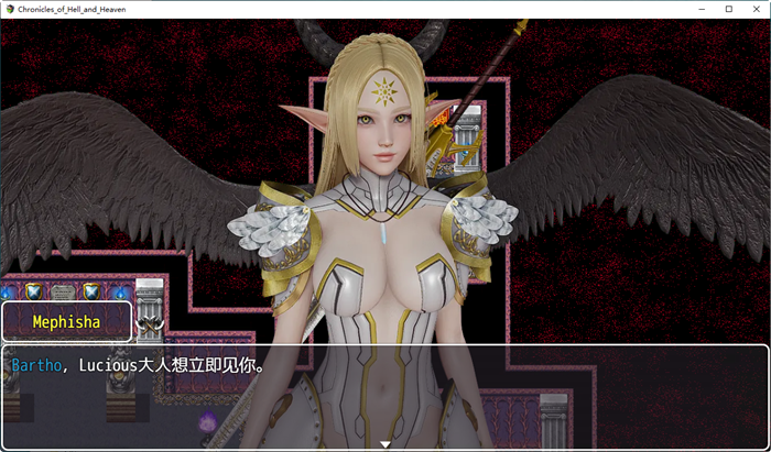 图片[3]-地狱和天堂编年史 第一部 汉化完结高压版 PC+安卓 RPG游戏 2.7G-顽兔