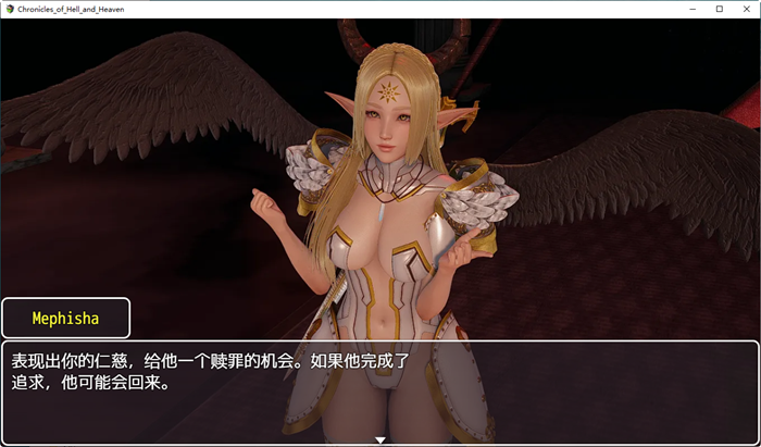 图片[4]-地狱和天堂编年史 第一部 汉化完结高压版 PC+安卓 RPG游戏 2.7G-顽兔