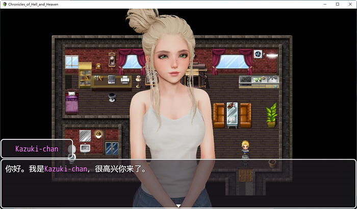 图片[2]-地狱和天堂编年史 第一部 汉化完结高压版 PC+安卓 RPG游戏 2.7G-顽兔