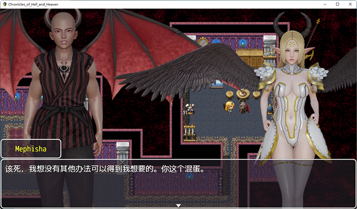图片[5]-地狱和天堂编年史 第一部 汉化完结高压版 PC+安卓 RPG游戏 2.7G-顽兔