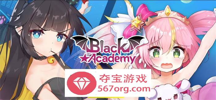 【肉鸽ACT中文全动态】暗黑学院：Black Academy 官方中文版【新作CV3G】-顽兔