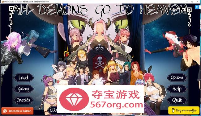 【日式SLG汉化动态】所有恶魔都将去往天堂 v10 最新汉化版【更新PC+安卓3G】-顽兔