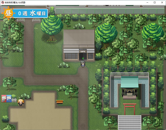 图片[5]-救救我吧魔法少女频道 AI汉化版 PC+安卓+全回想 RPG游戏 3G-顽兔