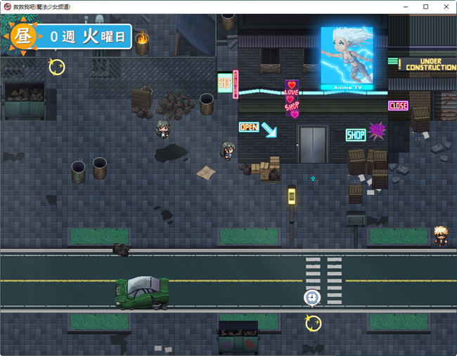 图片[3]-救救我吧魔法少女频道 AI汉化版 PC+安卓+全回想 RPG游戏 3G-顽兔