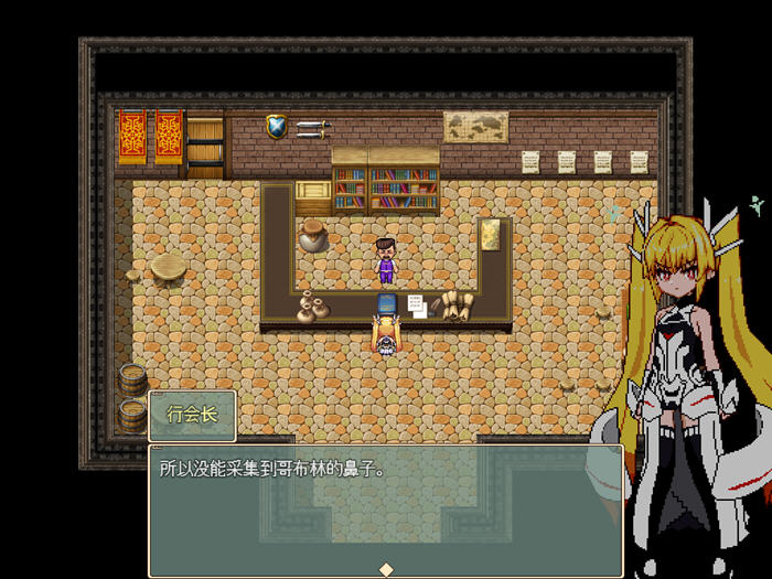 图片[4]-Violated Princess V2023.09.09 官方中文版 像素ARPG游戏 700M-顽兔