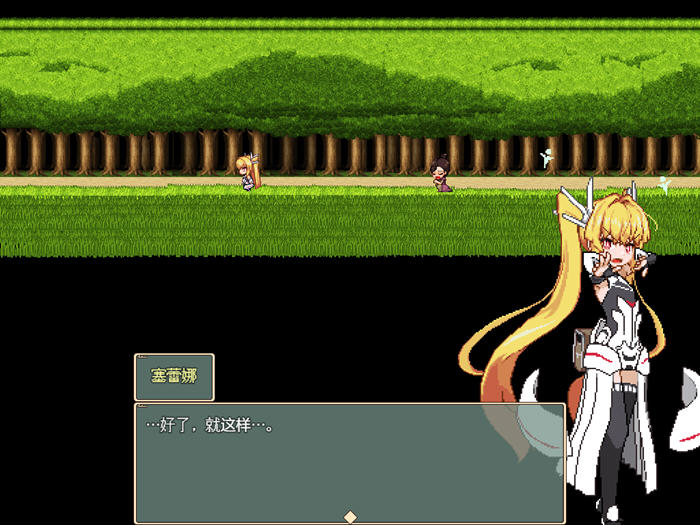 图片[3]-Violated Princess V2023.09.09 官方中文版 像素ARPG游戏 700M-顽兔