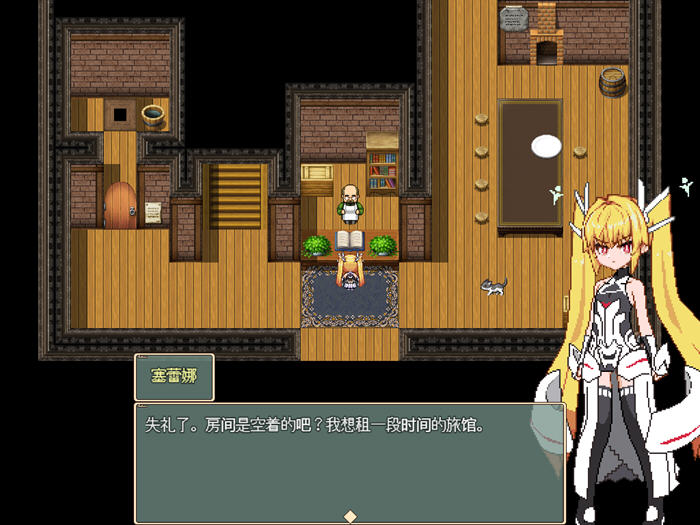 图片[5]-Violated Princess V2023.09.09 官方中文版 像素ARPG游戏 700M-顽兔