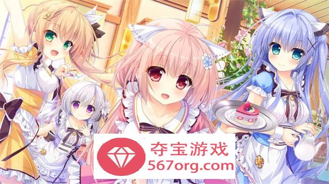 【GAL汉化】不败世界与终焉之花 精翻汉化版【PC+安卓KR2.3G】-顽兔