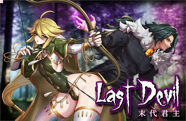 图片[2]-【肉鸽ACT中文动态】末代君主：Last Devil 重制V5.09B1 官中步兵版【5G中文CV更新】-顽兔