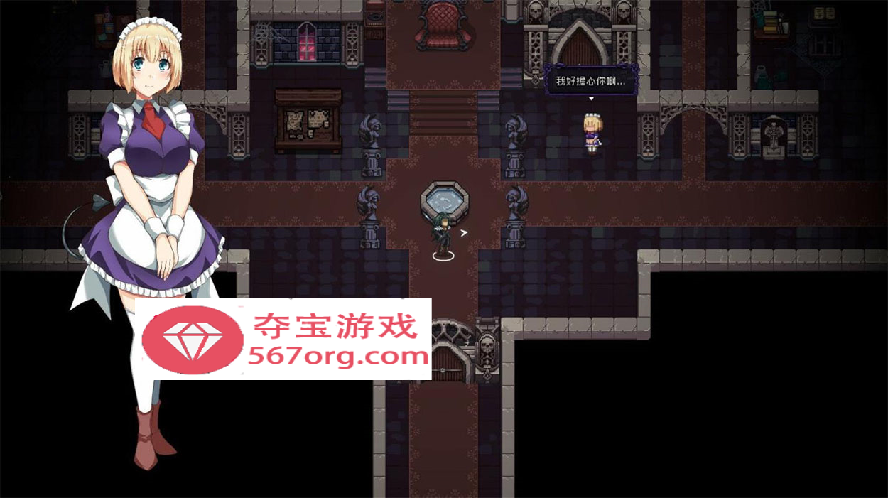 图片[7]-【肉鸽ACT中文动态】末代君主：Last Devil 重制V5.09B1 官中步兵版【5G中文CV更新】-顽兔